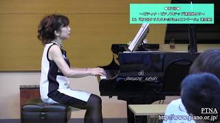 ロックのうた（原曲：バスティン） - 演奏動画のサムネイル