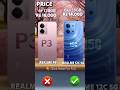 Redmi 15c 5g V's Realme P3 #redmi15c5g #realmep3