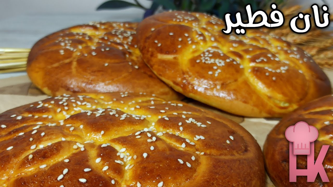 آموزش نان فطیر زنجبیلی : نان سنتی و خوشمزه محلی ، این نون بی نظیر 👌