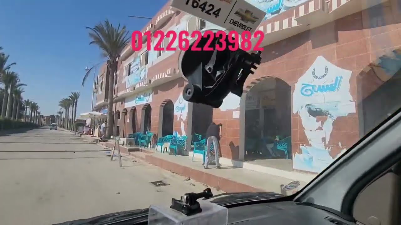 بورتو مطروح75