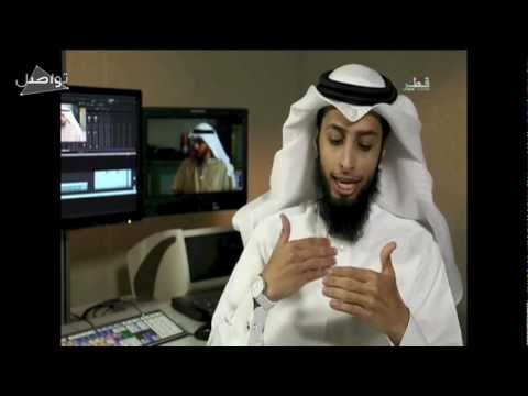 تواصل إكليل الختام عبدالله آل بوعينين