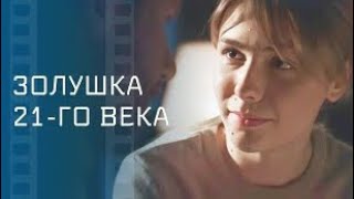 картинка: онечно! 😊Пожалуйста, уточни, о какой именно истории идёт речь?