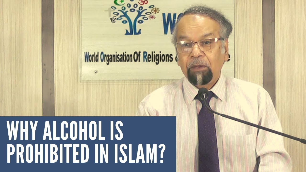 Discover Qur'an (2219) (in Urdu) Alcohol and Religion YouTube