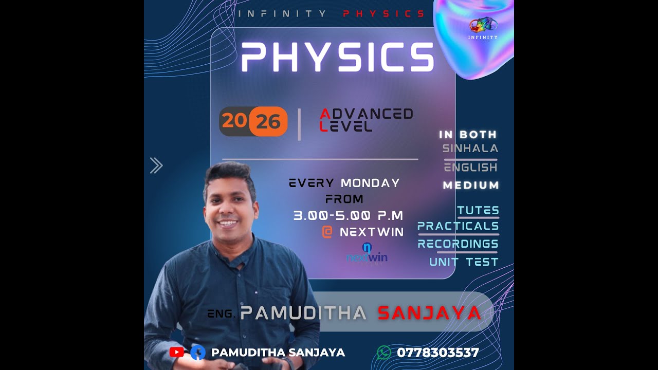  2026 Starting Day+විද්යුතය (03/06/2024) - YouTube Bildidee 