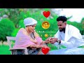 Coomingsoon Dhaanto Jacayla Bishaar Awal Ft Idil Ayruush 2026 