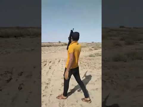 اج اس امريكي