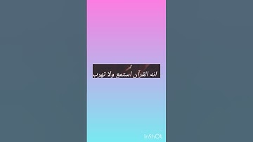 سورة البقرة اية كرسي