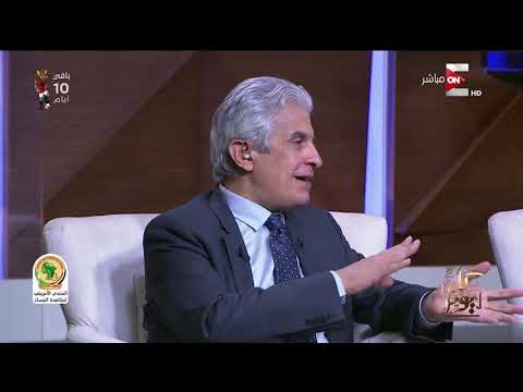 كل يوم هاني سلامة آية في القرأن الكريم تلخص ال 30 حلقة من مسلسل قمر هادي