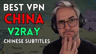 Best VPN For China 中国最佳 VPN（V2Ray   中文字幕）