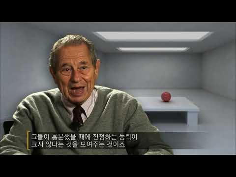 [매일유업 x <strong>EBS</strong>] 매일5분육아(59) 외향적 <strong>vs</strong> 내성적, 성격의 차이는 왜 생길까?