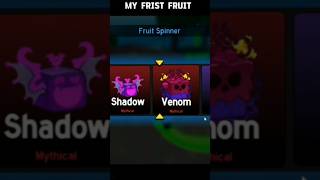 My frist fruit roll #bloxfruits #roblox #robloxshorts
