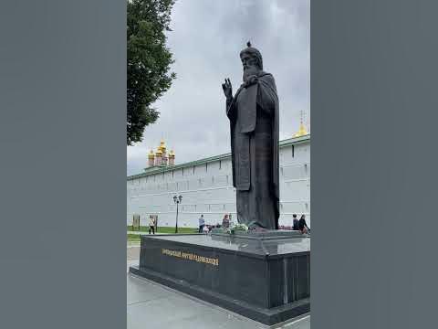 Памятник Сергию Радонежскому в г. Сергиев Посад, Московской области ...