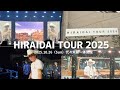 【ハイタッチあり】平井大 ライブツアー2025@国立代々木競技場第一体育館 day2 HIRAIDAI LIVE TOUR 2025 10.26(sun)
