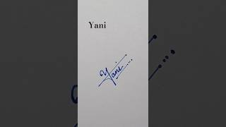 Yani Stylish Name 