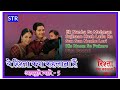Top 6 Song of YRKKH | Audio Jukebox - 5 | Naksh Wedding Song