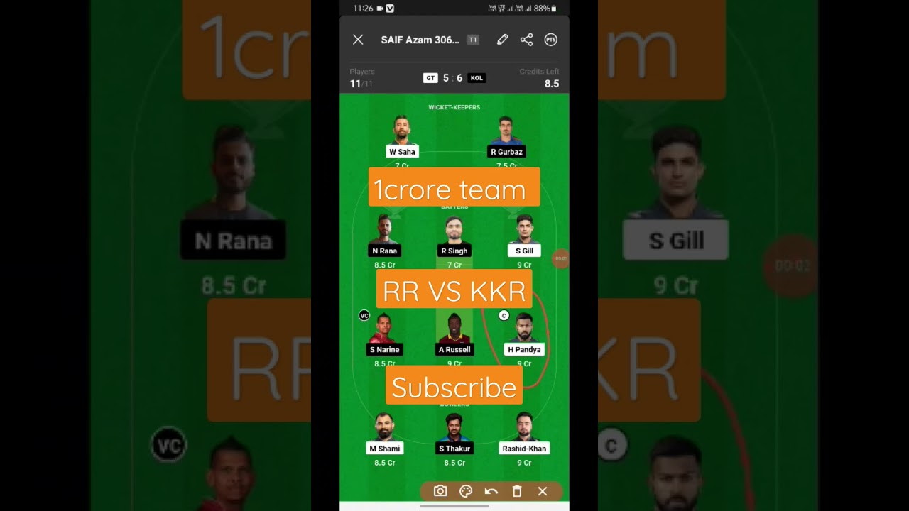 ये Team आपको 1crore conform जीता देगी 😱😱|