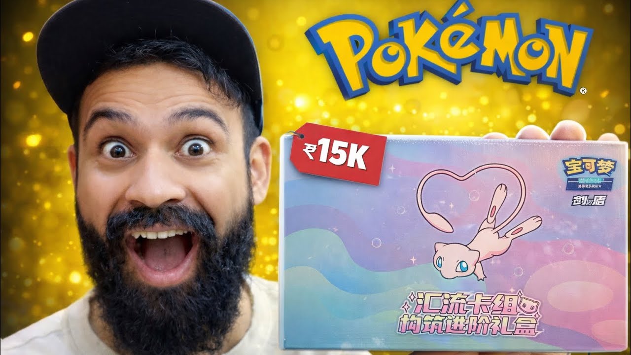 Opened a Mew ETB Box | You Won’t Believe These Cards! 🔥😱