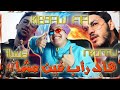 INKONNU X 7LIWA KIB9AW FIA أجي نفكركم أحسن مكاين فالراب المغربي INKONNU X 7LIWA KIB9AW FIA أجي نفكركم أحسن مكاين فالراب المغربي