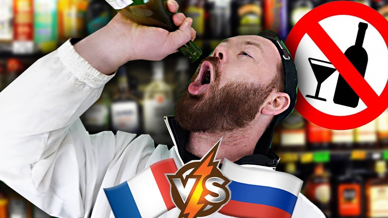 ALCOOL FRANÇAIS 🇫🇷 VS RUSSE 🇷🇺 – DaniiL le Russe