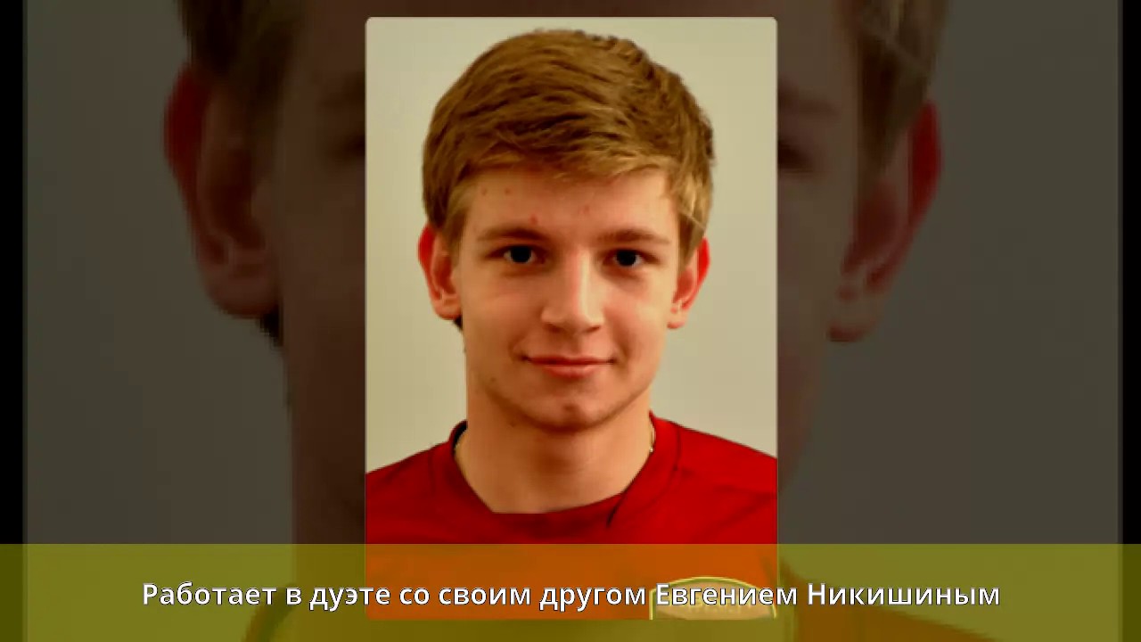 Писаренко, Сергей Николаевич - Биография - YouTube