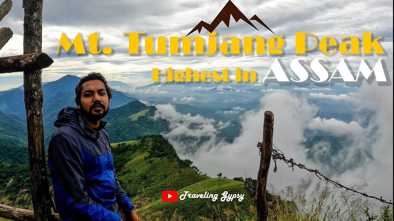 Trekking to One of the Highest Peak in Assam| TUMJANG PEAK | Haflong| Dima Hasao|