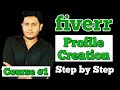 How to Create an Account on fiverr | Fiverr Profile Creation | Course #1