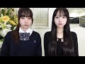 皆様にご報告があります。