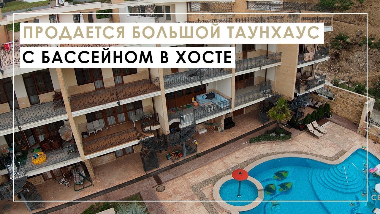 Хоста эмеральд раф кут