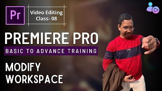 Premiere Pro CC | VideoTraining tutorial - 08 | Video Editing Course by Editor Rama | Mantra Adcom screenshot 3