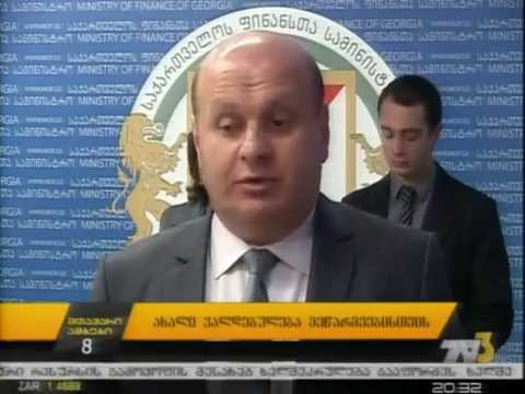 ახალი ვალდებულება მეწარმეებისთვის