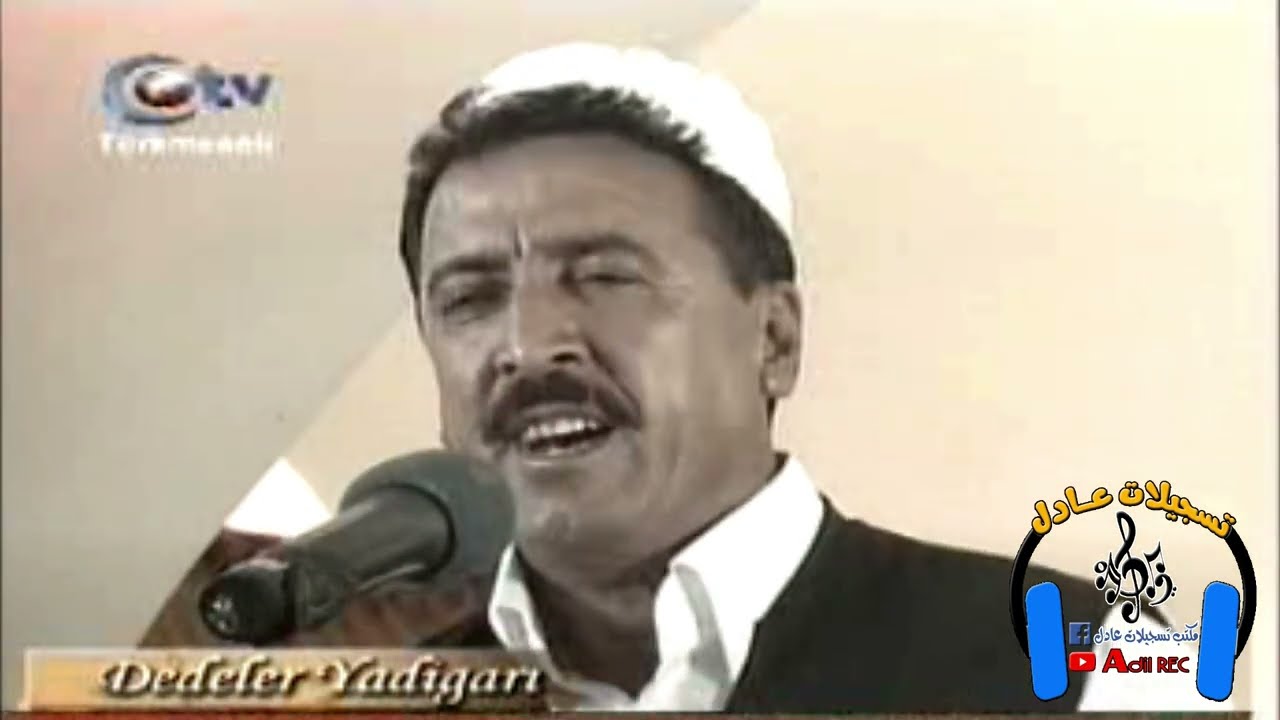 حسن نجار - مقام بيات - اغنية قوش كال كال يانما - ده ده لريادكارى - 2008