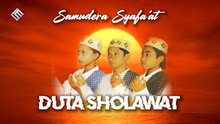 VCD HD1440P - Ghuroba - Samudera Syafaat Duta Sholawat
