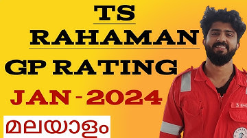TS RAHAMAN GP RATING COURSE APPLICATION - JANUARY 2024 | Merchant navy malayalam |join merchant navy