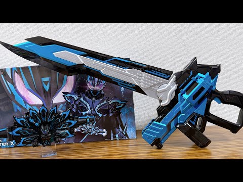Xギーツ専用武器が全長86cmで立体化！中国バンダイ限定 ギーツバスタークロス レビュー！変身音・剣モード/銃モード音声が収録！仮面ライダーギーツ/クロスギーツ