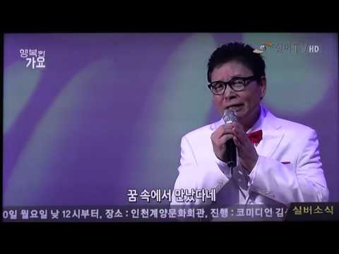 가수 황선복-엄마 울지마_방영_실버TV_행복한 가요_영상감독 이상웅-2015.11.28. MAH09596