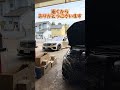 北海道のお客様ご来店！#メルセデスベンツ #amg #ベンツ #s63 #w222