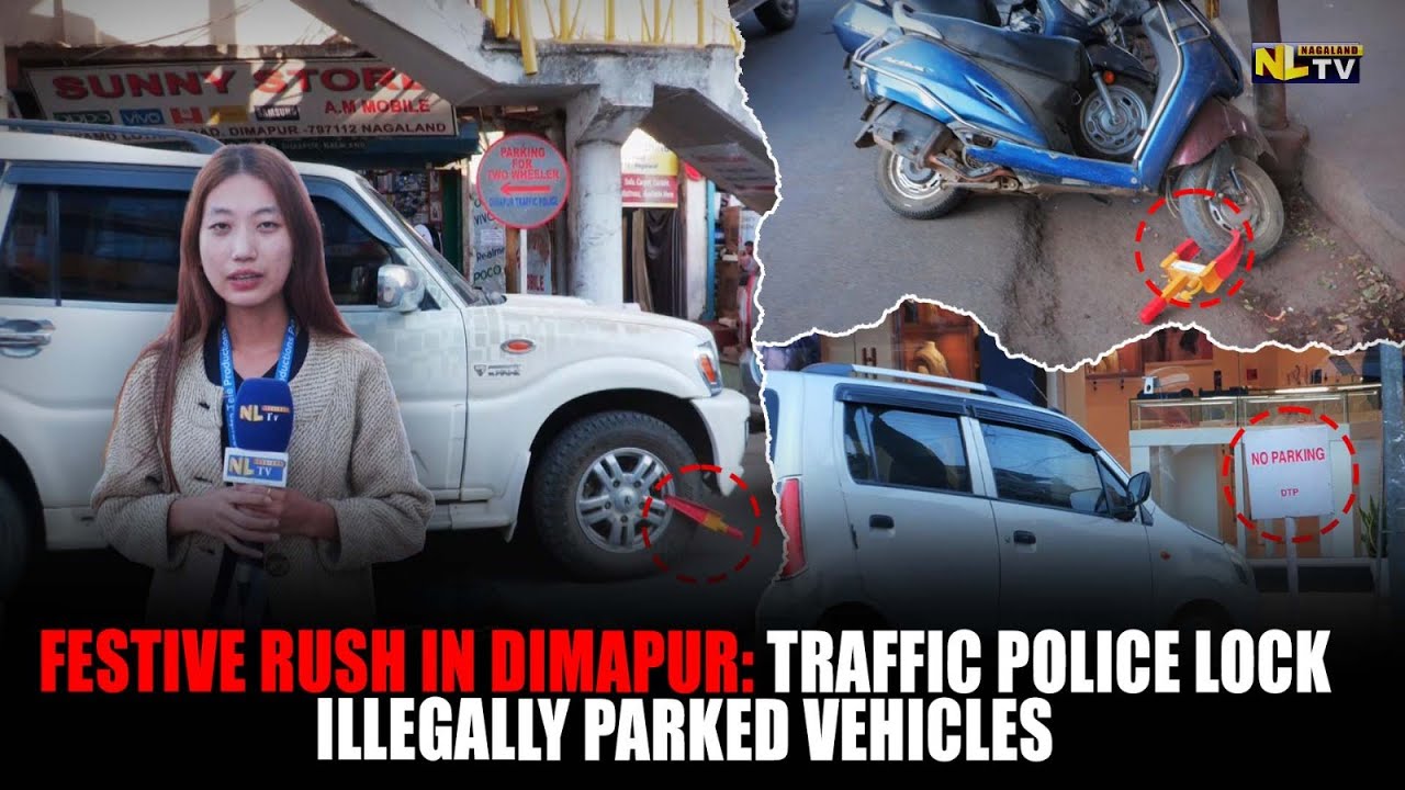 ПРАЗДНИЧНАЯ ПИККА В ДИМАПУРЕ: ДОРОЖНАЯ ПОЛИЦИЯ ЗАБЛОКИРОВАЛА НЕПРАВИЛЬНО ПРИПАРКОВАННЫЕ АВТОМОБИЛИ