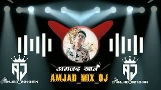 DJ AMJAD MiX NEW.         dj song teer bujaa dj amjad_001khan mix Resimi