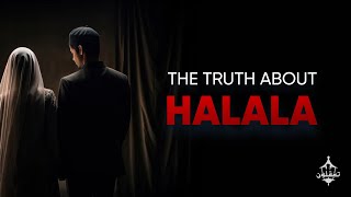 Reality of Halala in Islam