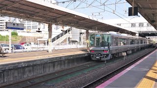 JR西日本 223系2000番台 W編成+V編成 普通 姫路行き 膳所駅  20230511