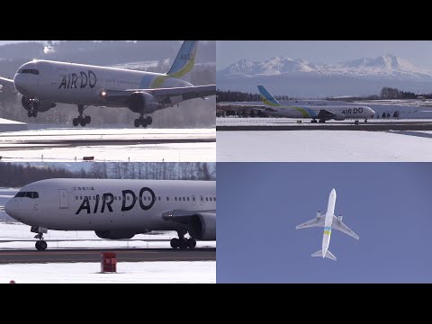 24/02/25 旭川空港 エア・ドゥ AIRDO Boeing 767-300ER (JA612A