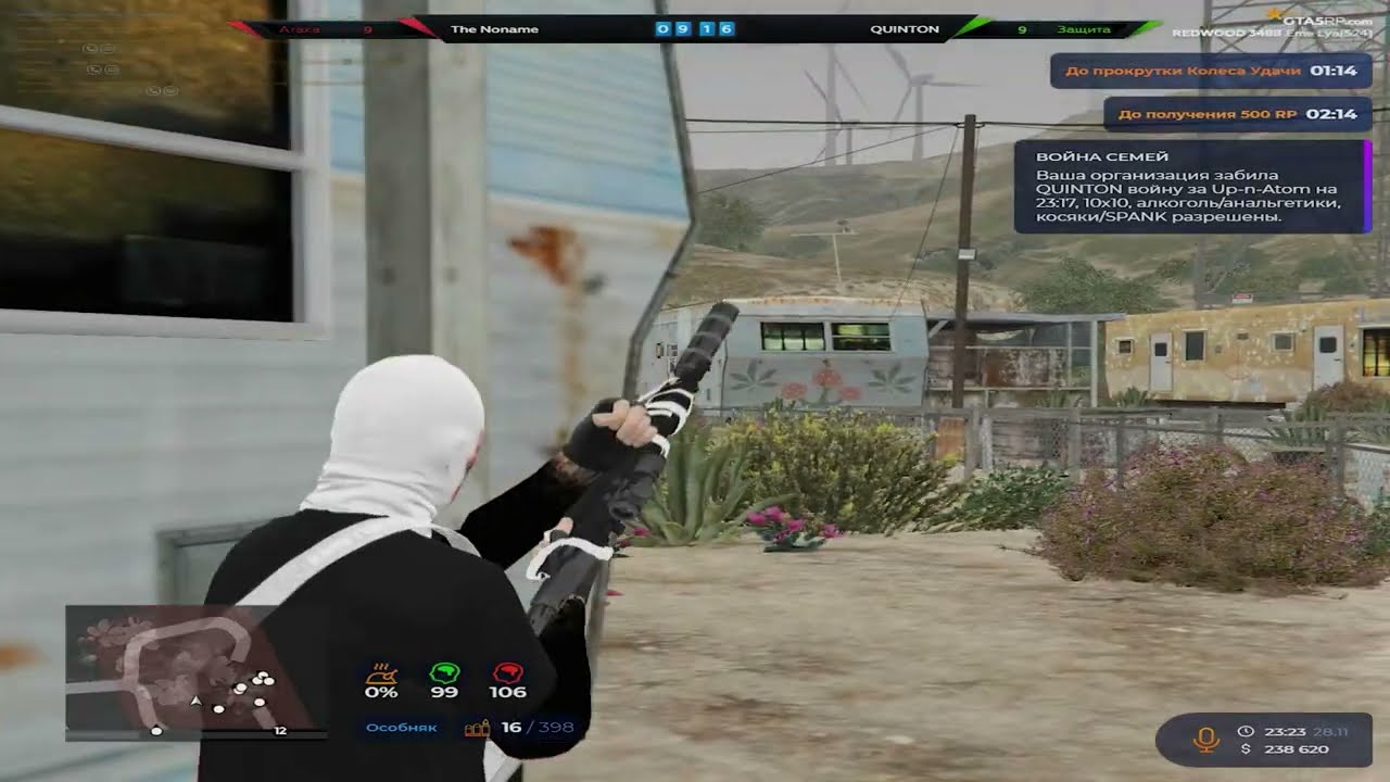 ПОКА ЧТО НЕ В ПРАЙМЕ, НО ЭТО ТОЛЬКО ПОКА ЧТО // PROMO: EMELKIN +500K