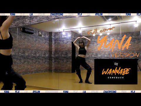 [Tutorial] ITZY(있지) 'WANNABE' -Dance Tutorial- YUNA version(Full cover)