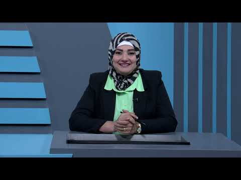 الاجتماعيات - السادس الابتدائي - الوحدة الاولى , محافظة اربيل