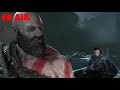 [PS5/🔴] 전신이 되어보자 "갓 오브 워(God of War)" #8. (동출테스트)