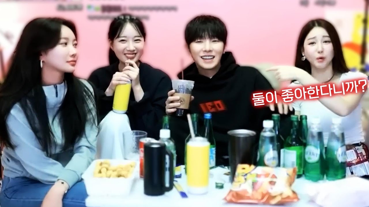 친한 여캠들과 뒷소문 폭로 술먹방