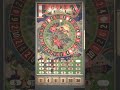 ［Japanese EM Game］Piccadilly Circus （ピカデリーサーカス）
