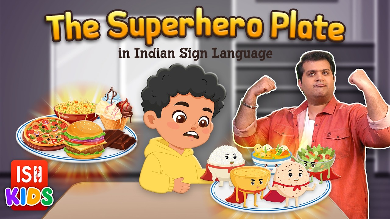 Тарелка с супергероями | Индийский язык жестов | ISH Kids