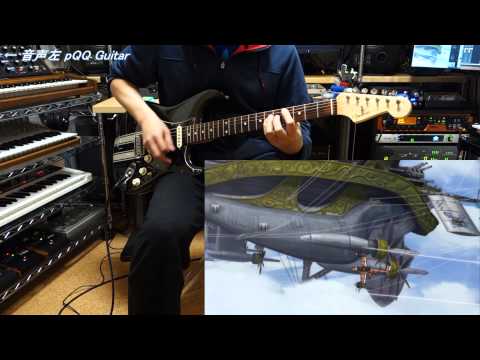 【とある飛行士への恋歌 OP】 "azurite" ギター弾いてみた♪