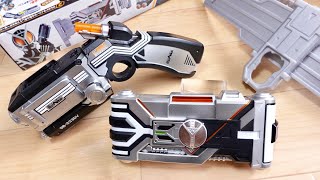 Evolved Closer to CSM! SUPER BEST DX Delta Driver Review